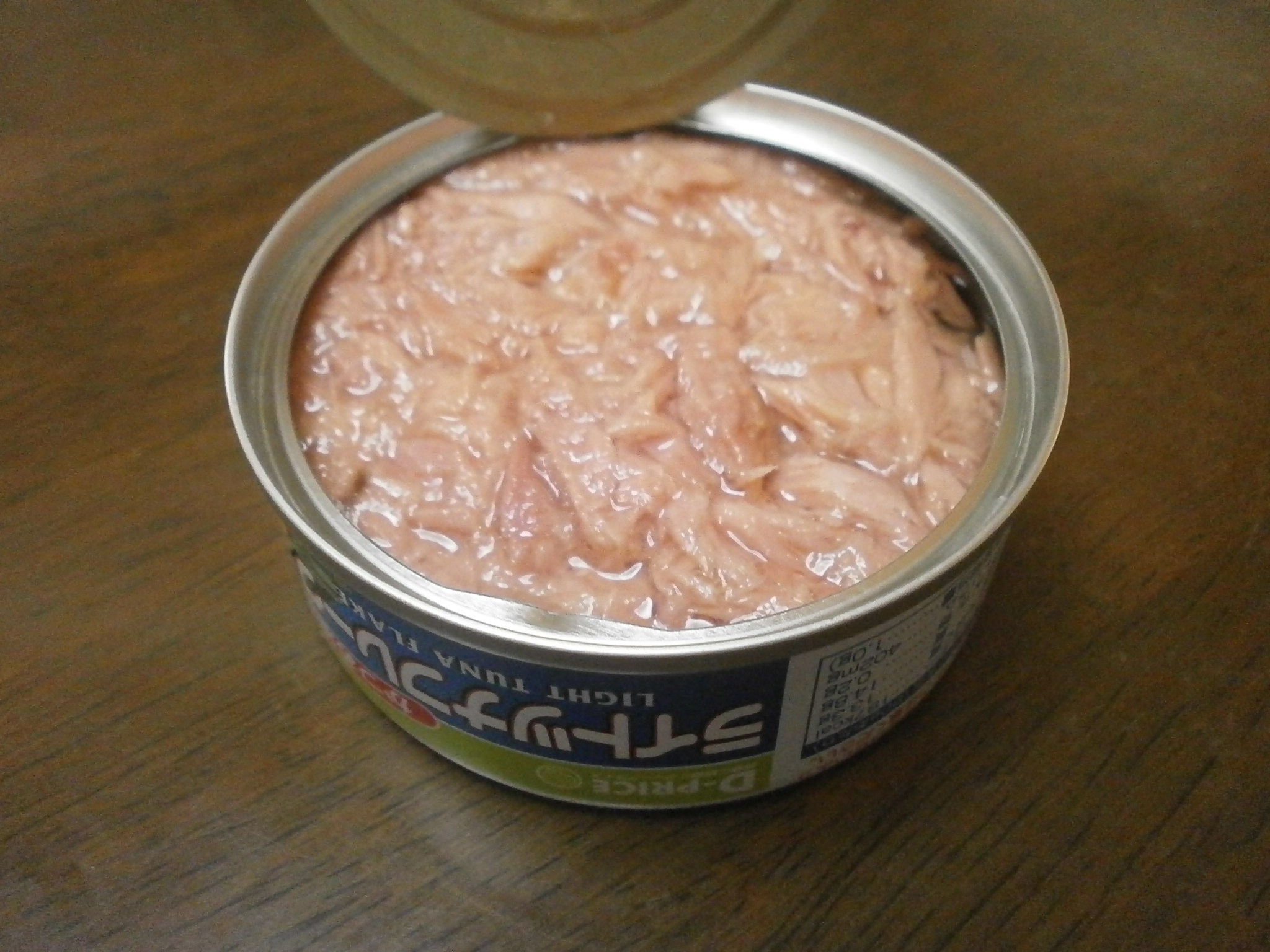 Light Tuna Flake (D-PRICE) (skipjack)